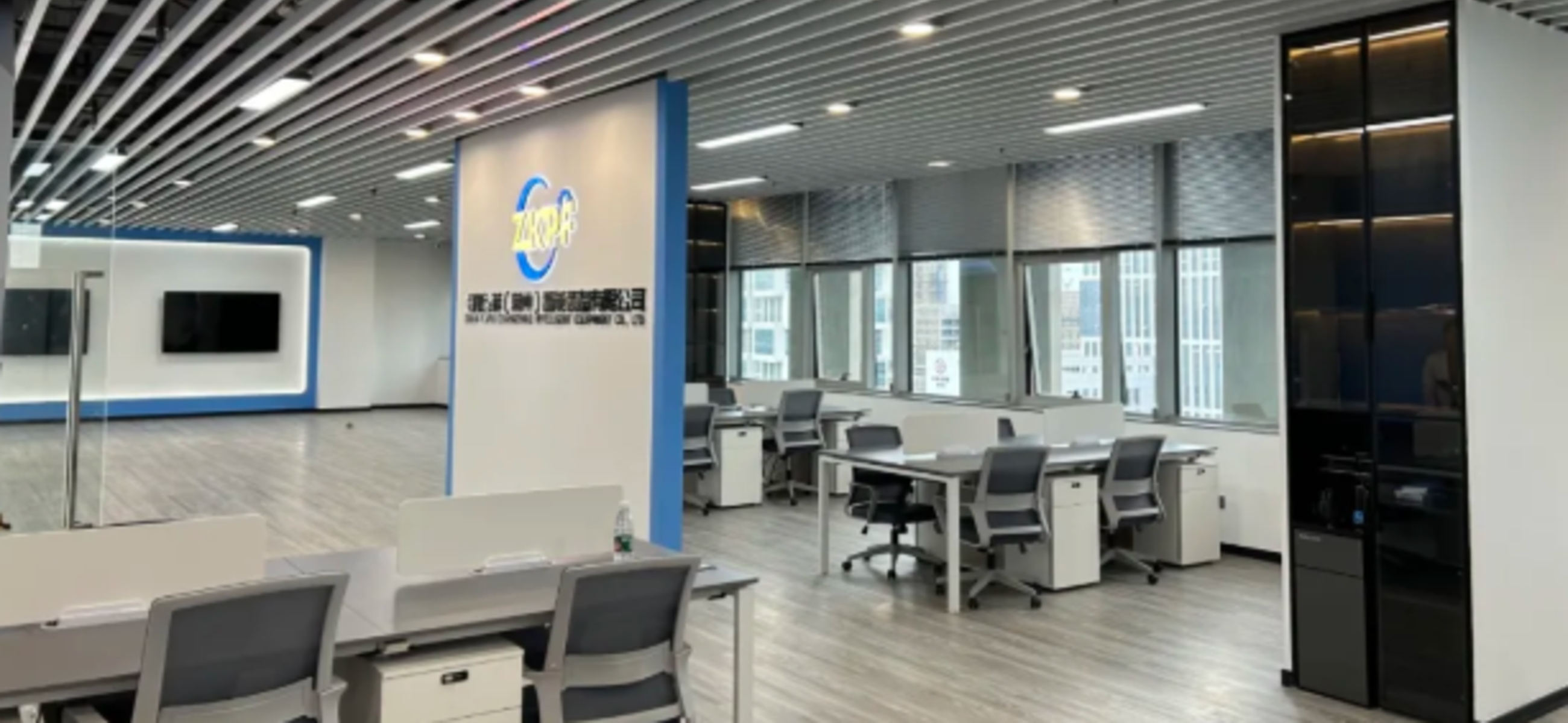 喜讯：质咖品菲展示中心和研发中心正式落成并投入使用