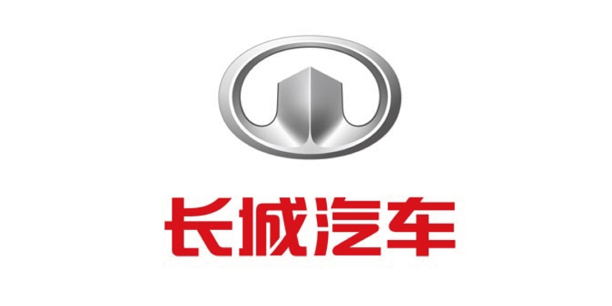 长城汽车